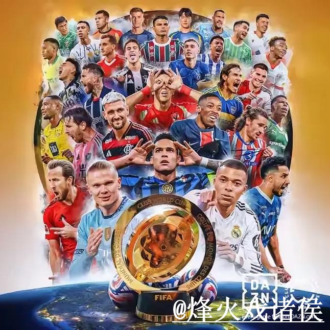 美加墨世界杯盘口网站怎么找?入口查看和盘口对比说明 美加墨世界杯盘口网站怎么找?入口查看和盘口对比说明
