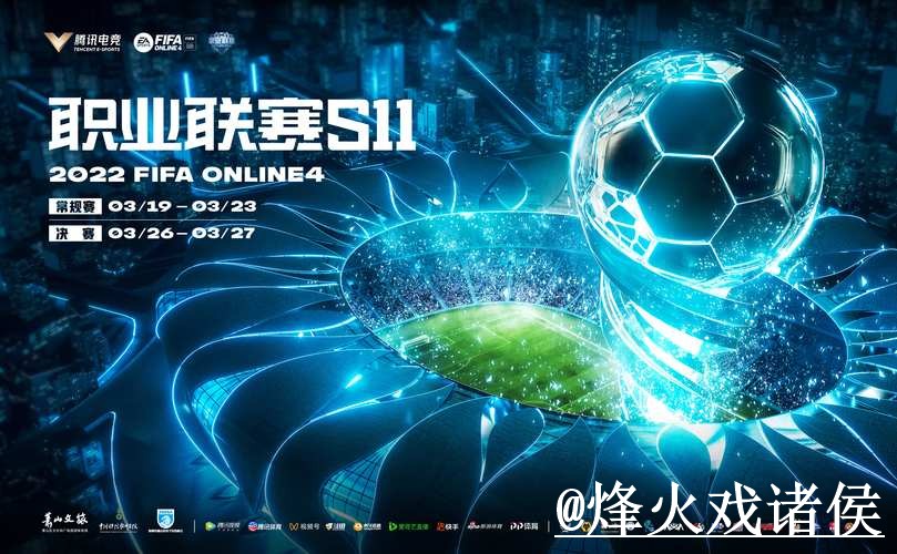 美加墨世界杯APP安装入门指南,登录异常与更新问题说明 美加墨世界杯APP安装入门指南,登录异常与更新问题说明