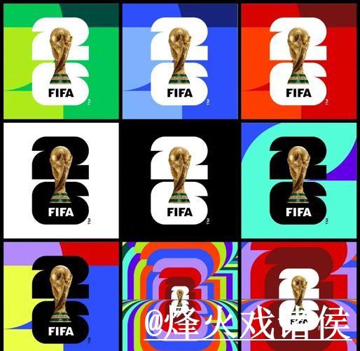 世界杯外围入口变化解析,手机端进入和平台稳定性参考 世界杯外围入口变化解析,手机端进入和平台稳定性参考