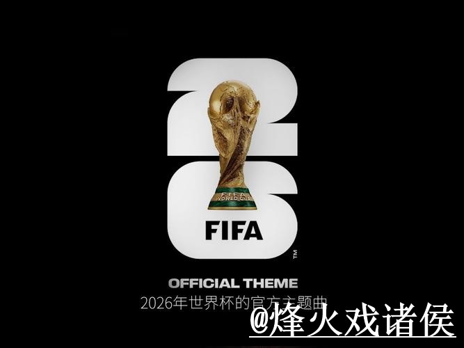 世界杯竞猜入口新手指南,登录问题和新手参与整理 世界杯竞猜入口新手指南,登录问题和新手参与整理